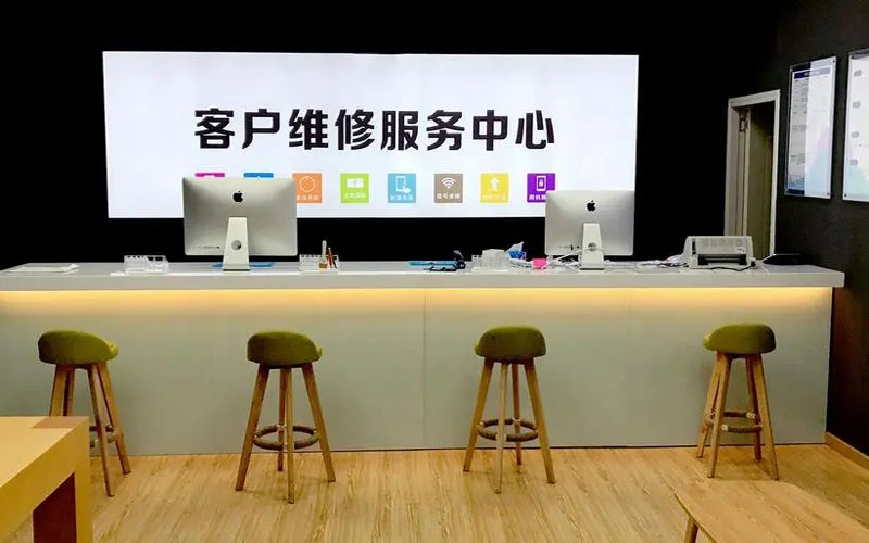 新余苏州苹果售后服务中心（换一个苹果15pro的屏幕多少钱）